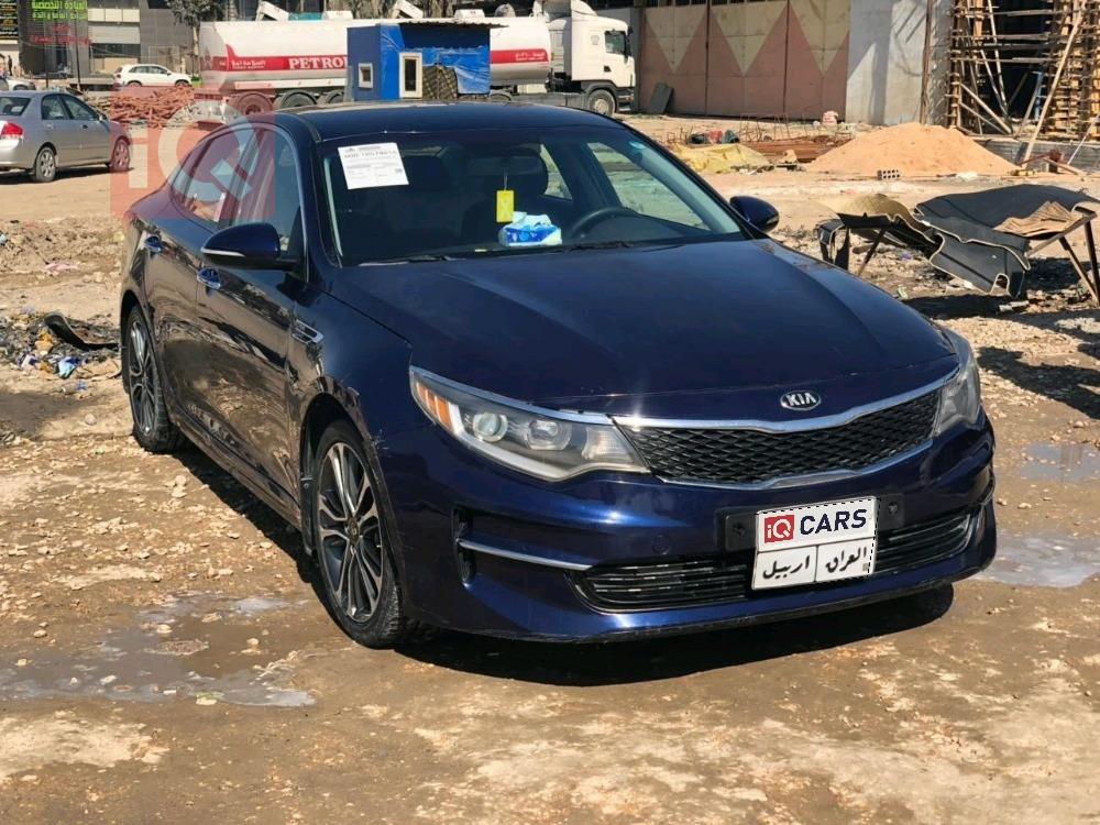 كيا اوبتيما